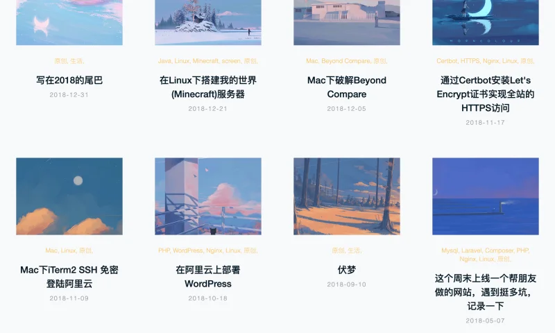 Space 单栏Typecho主题  