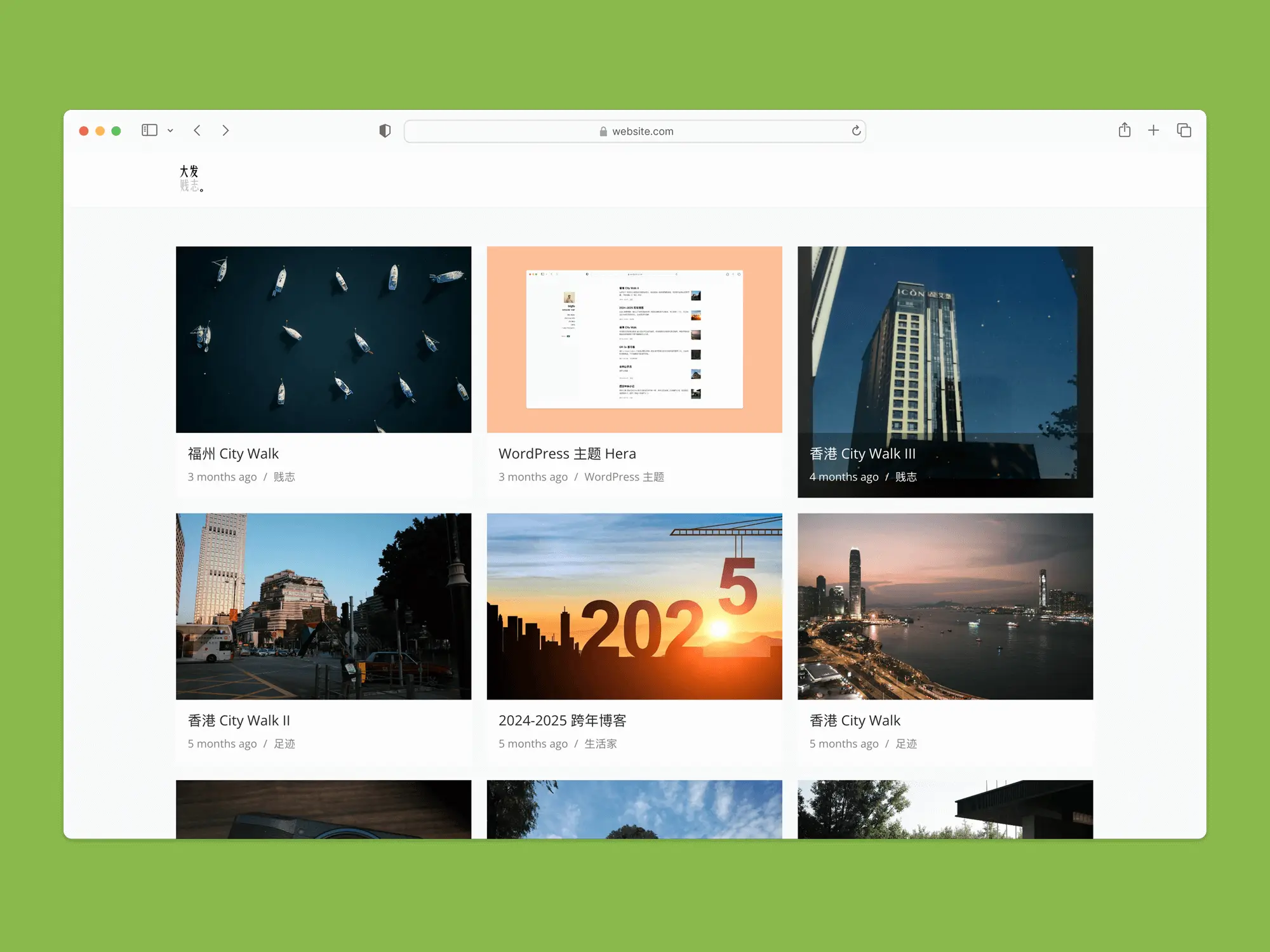 2025-05-18T08:30:51.png